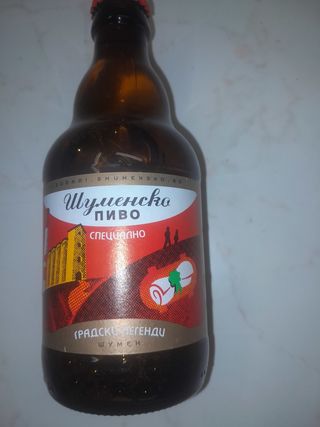 Шуменско бомбичка