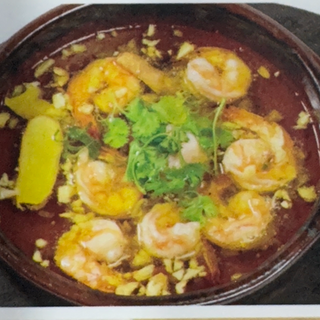 Gamba al ajillo / Garlic shrimp