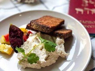 Рієт зі скумбрії гарячого копчення зі стиглими томатами (200g)