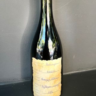 ბონალი(Bonali)