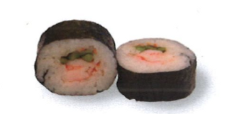 16. Maki De Langostino, aguacate, rucura y shichimi