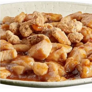 Pollo Con Almendras