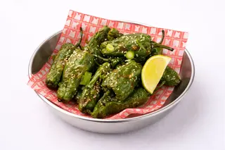 SHISHITO PEPPERS ARDEI