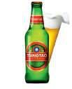 Tsingao