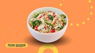 Рис з куркою