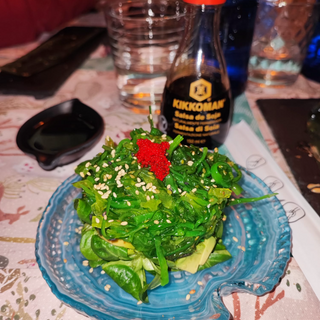 Ensalada Wakame