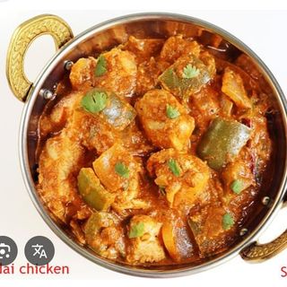 karahi