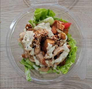 OBROK SALATA piletina