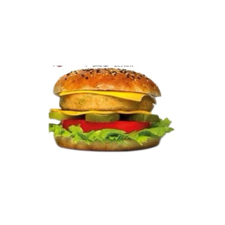 Burger Vege Halloumi 