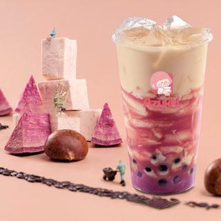 Taro  latte 