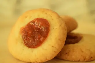 Pepitas Bolsita 100Gr
