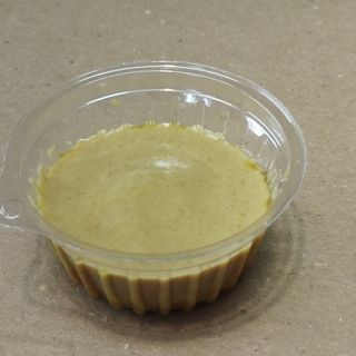 Гірчиця міцна