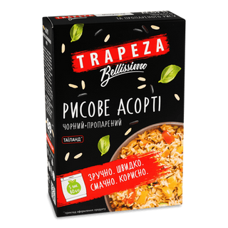 Рисове асорті Trapeza чорний+пропарений, Таїланд (5*80г)