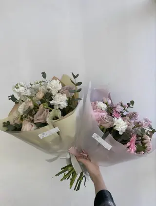 Ramo De Flor Variada