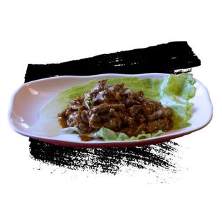 Tiras De Ternera Con Salsa De Comino