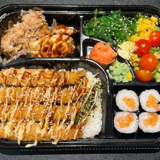 Bento 8