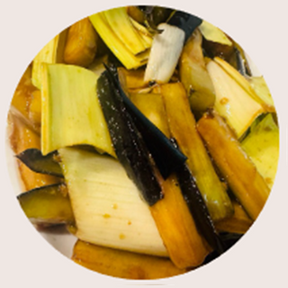 Berenjena con Salsa de Soja