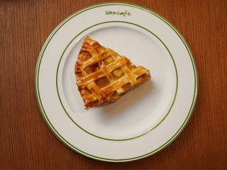 Яблучний пиріг (170g)