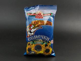 Աղի Արևածաղիկ От Мартина Մեծ