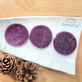 Pastel De Boniato Morado