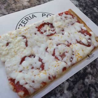 Pizza salame piccante