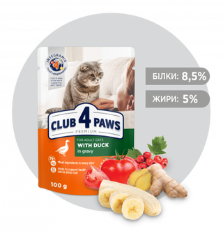 Club 4 Paws Premium консервований корм для дорослих котів Качка в соусі 100г