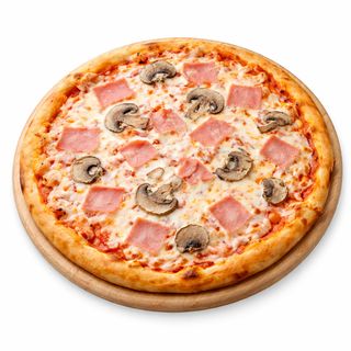 Pizza Reine