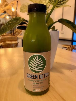 Green Detox Hydrator (50 cl.)