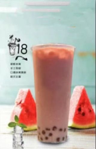 Bubble tea all’anguria