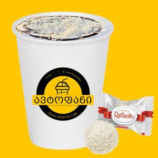 ლატე რაფაელო