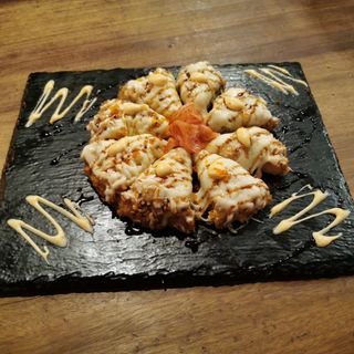 Pizza sushi
