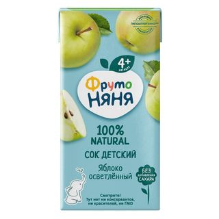 Сок детский (0,2 л.)
