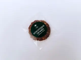Печиво Idealist (1шт)