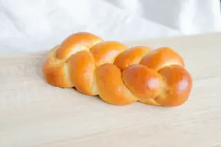 Trenza Latina