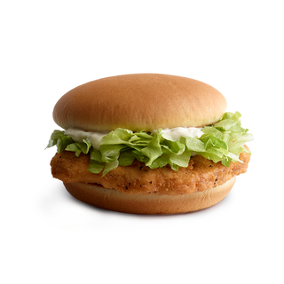 Chicken burger menù