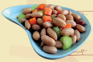 Arachide salate