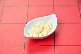 Garlic aioli