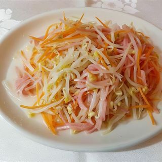 Ensalada De China
