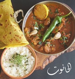 Chicken tikka masala