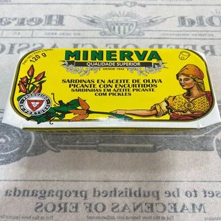 Sardinas En Aceite De Oliva Picante Con Encurtidos 120 Gr.