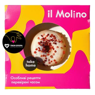 Донати за донати