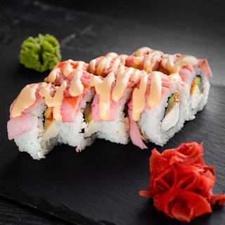 Рожевий дракон (255г)