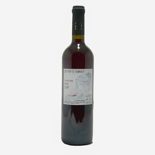 Okro's Wines - Sisters' wine Tavkveri Rose