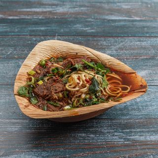 Chuan wei niu rou mian