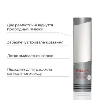 Ультрагустий Лубрикант Tenga Hole Lotion Solid (170 Мл) 53299