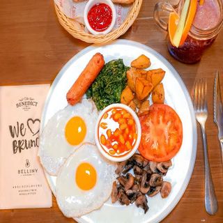 Desayuno Vegetariano