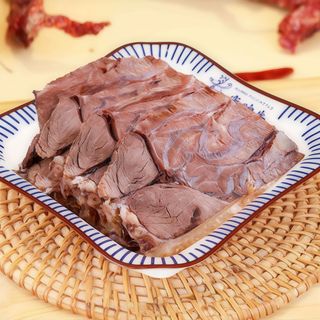 T1. Ternera Braseada