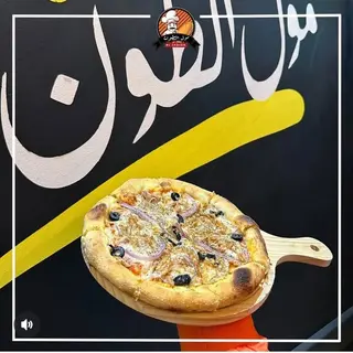 Pizza moul thon