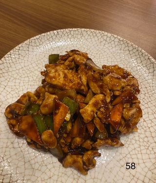 (58)Pollo Con Almendras