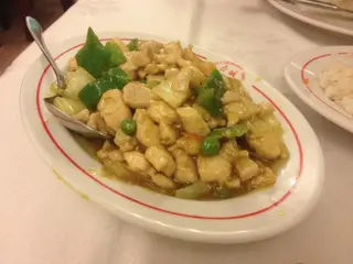 pollo con curry